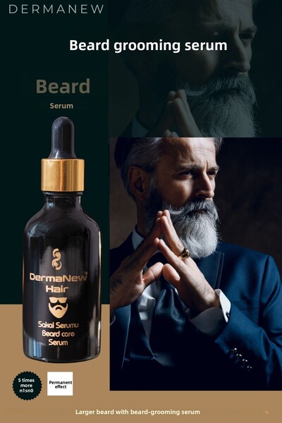 dermanew hair سيروم تفتيح اللحية - لوشن اللحية - زيت العناية باللحية - لحية /...