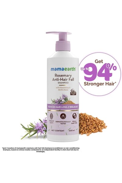 Mamaearth شامبو الروزماري المضاد لتساقط الشعر 400 مل