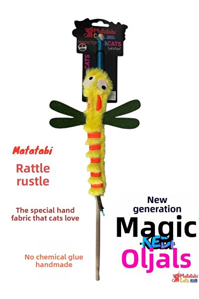 MATATABİ CATS شاطئ صيد السمك (شاطئ صيد القطط المذهل، الشاطئ المذهل، الشاطئ ال...