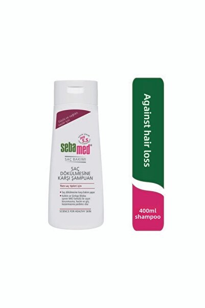 Sebamed شامبو مضاد لتساقط الشعر موديل 200