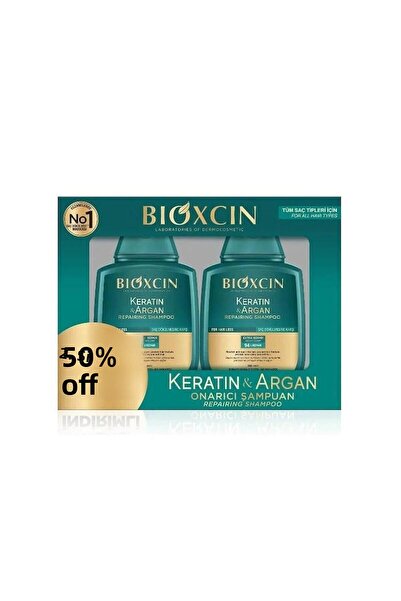 Bioxcin 300 مل شامبو إصلاح الكيراتين والأرغان - 2.si 50%