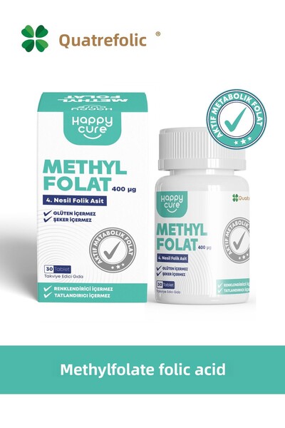 Happy Cure ميثيلفولات 30 قرص (حمض الفوليك، ميثيلفولات)
