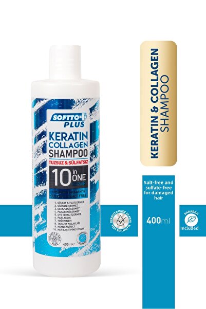 Softto Plus شامبو الكيراتين بالكولاجين للشعر المطرز والمطحون 400 مل - الجمال ...