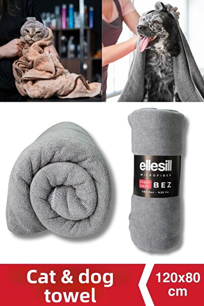 Ellesill منشفة للحيوانات الأليفة للقطط والكلاب مقاس 120 × 80 سم - PetCareDry