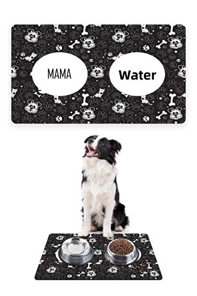 Patipeti 50x35cm Dog Food Training Mat - Food Mat