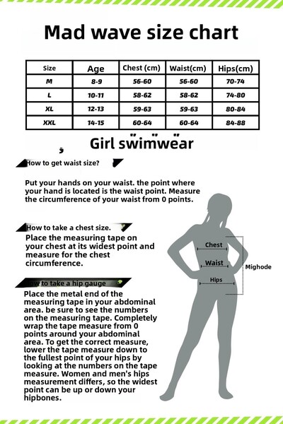 Mad Wave Плувкиня момиче тънък ремък бански костюм M1409-14-01WC