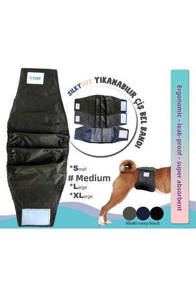 Silky Male Dog Washable Pee Waist Band / 5 Super Absorbent + 1 Washable Pad - Super Absorbent and Leak Proof