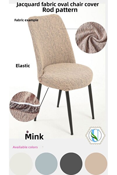 Uy Style Jacquard Fabric Oval Chair Cover, Chair Cover Bar Pattern 6 Pieces