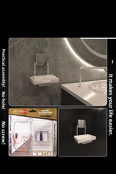 ASYA BAZAAR طبق صابون كروم لاصق قوي