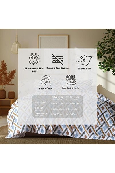 Doqu Home Shuttle Easy Cotton Single Duvet Cover Set