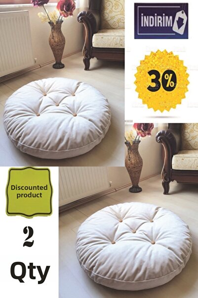 Uveys Consepts وسادة أرضية دائرية 2 قطعة قماش قابل للمسح 60X60X10