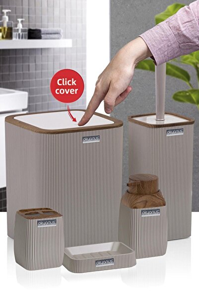 Okyanus Home طقم حمام مخطط خشبي منقوش مكون من 5 قطع - لون المنك