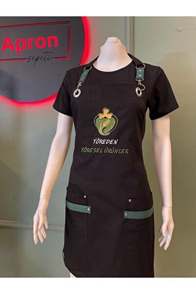 ÖNLÜK SEPETİ مريلة خضراء مفصلة