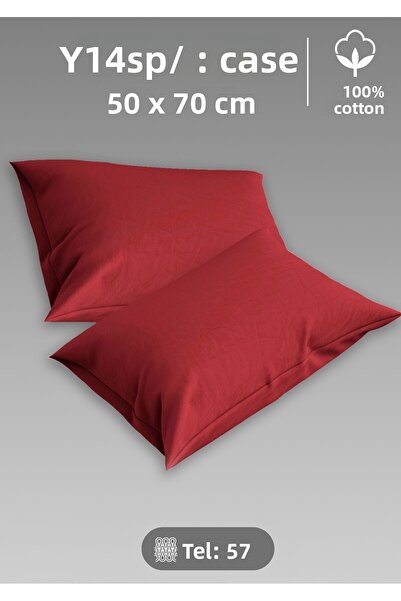 MonoHome Premium Red 2-Piece Pillowcase - 100% Cotton, Tight Woven
