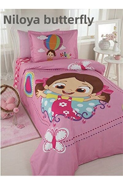 Özdilek Единичен Ранф. Nevr.tk Нилоя Пеперуда Розова