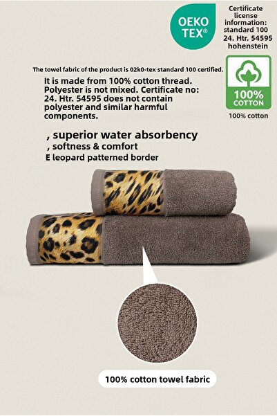 Ellaline Leopard Bath Towel Set 100% Cotton Certified, 2 Pieces, 50X90 - 70X140Cm Patterned Towel Brown