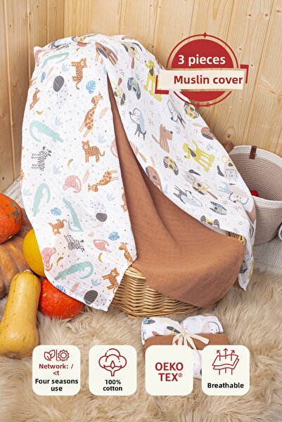 LUCKKA طقم غطاء موسلين متعدد الأغراض 3 قطع - 75x75 سم - Ztc200