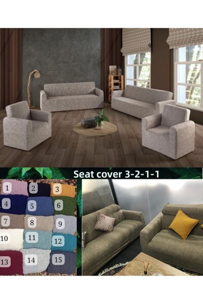 Gerbera Home Collection Set huse pentru scaune din coajă de copac jacquard 3+...