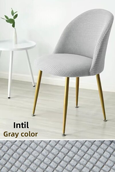 intil غطاء كرسي بيضاوي، غطاء كرسي ليكرا مرن قطعة واحدة غطاء كرسي بيضاوي صغير غطاء كرسي