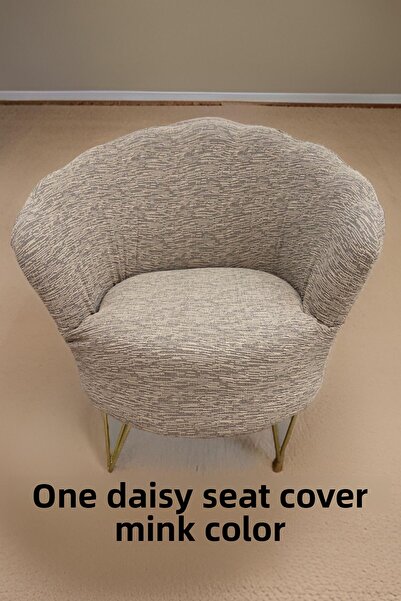 intil Daisy, Oval and Armchair Seat Cover - Cover