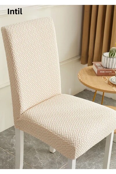 intil غطاء كرسي بلون كريمي - قطعة واحدة، غطاء مرن وقابل للغسل