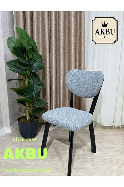 AKBU Ένα ποιοτικό κάλυμμα καρέκλας Apple Jacquard Tree Pattern Υψηλής ποιότητας ελαστικό ελαστικό (1 τεμ.)