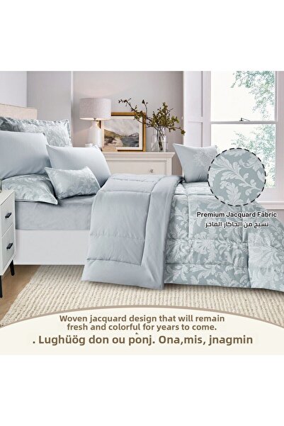 Donetella طقم لحاف دمشقي مكون من 5 قطع بمقاس فردي 170×230 سم