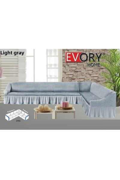 Evory Home غطاء أريكة مكون من قطعتين بطول 4 أمتار و3 أمتار، مقاوم للتمدد للغا...