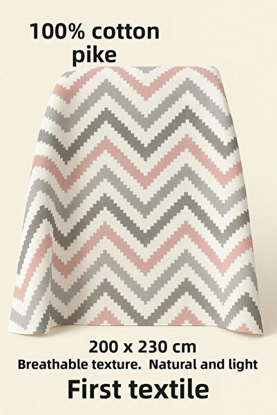 İlkim Βαμβακερό Πικέ 100% 200x230 εκ