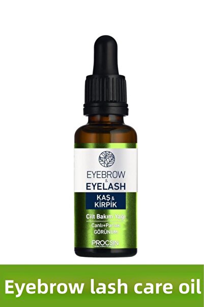 PROCSIN زيت العناية بالرموش والرموش 20 مل