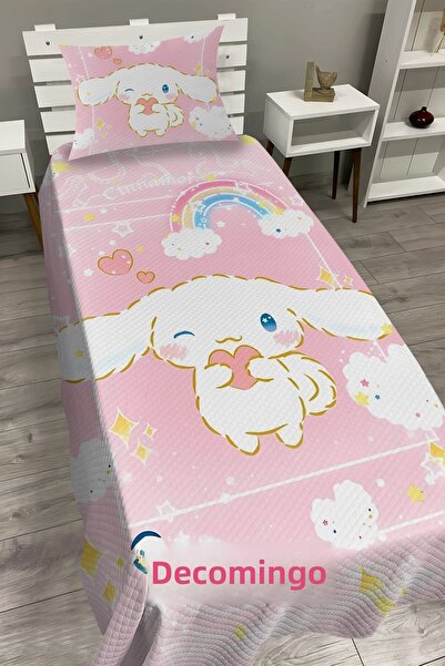 dekomingo Pink Cinnamarol Baby and Kids Base Pique Set