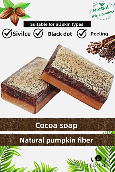 bermark صابون الكاكاو المصنوع يدويًا من ألياف اليقطين الطبيعية مع الجلسرين 12...