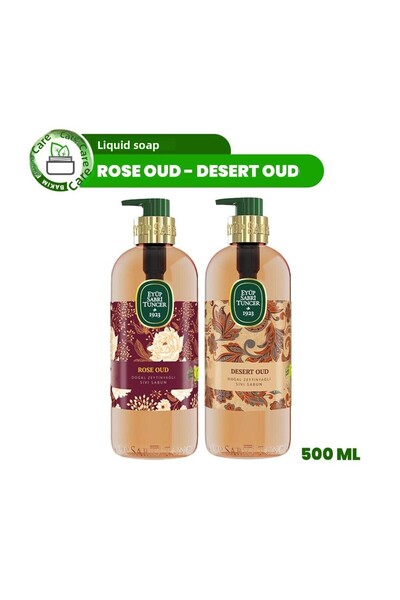 Eyüp Sabri Tuncer صابون سائل بزيت الزيتون الطبيعي من ديزرت أود وروز أود 500 مل