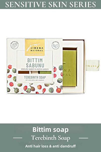 Jimena Natural - صابون بيتيم 150 جرام - طبيعي مضاد للتساقط ومضاد للقشرة