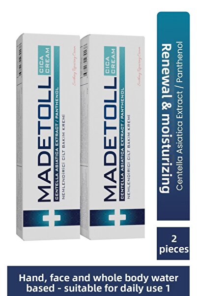 Madetoll 30 جرام 2 كريم مرطب للعناية بالبشرة
