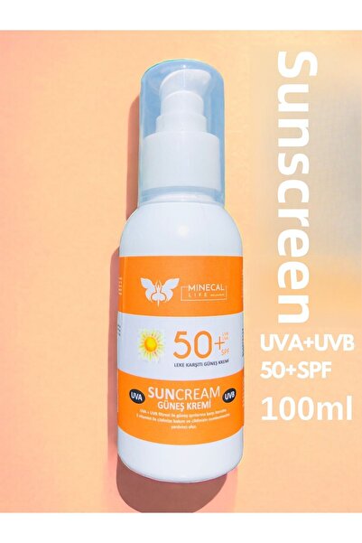 Minecal Life كريم الشمس