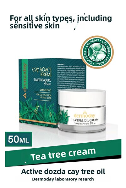 Dermoday كريم شجرة الشاي