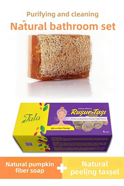 Tala صابون ألياف اليقطين وحجر روشور 6 قطع طقم حمام طبيعي منظف منقي