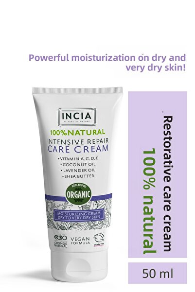 Incia كريم العناية بالبشرة الطبيعي 100%، ترطيب مكثف للعناية بالبشرة، لافندر، أفوكادو، شيا، نباتي، 50 مل
