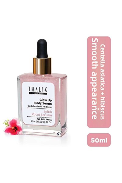 ROSSMANN مصل الجسم اللامع والمرطب 50 مل