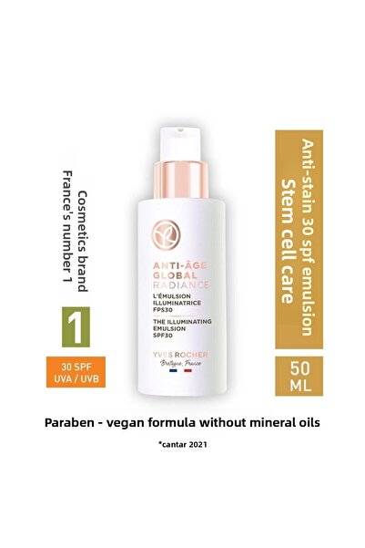 Yves Rocher كريم مستحلب مضاد للعيوب بعامل حماية من الشمس SPF 30، مضاد للشيخوخ...
