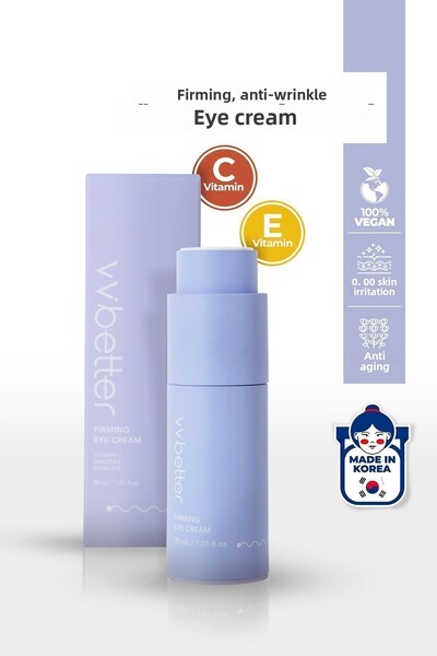 VVBETTER كريم كوري للعناية بمحيط العين مضاد للتجاعيد والهالات السوداء - تفتيح...