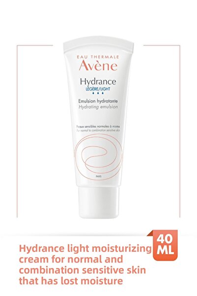 Avene مستحلب لتقليل ظهور الخطوط الرفيعة والتجاعيد العميقة 40 مل