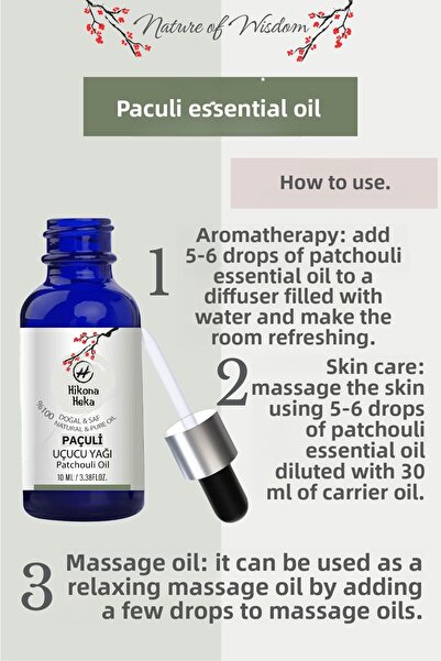 Hikona Heka زيت الباتشولي العطري - نقي وطبيعي 100%، 10 مل زيت الباتشولي العطري