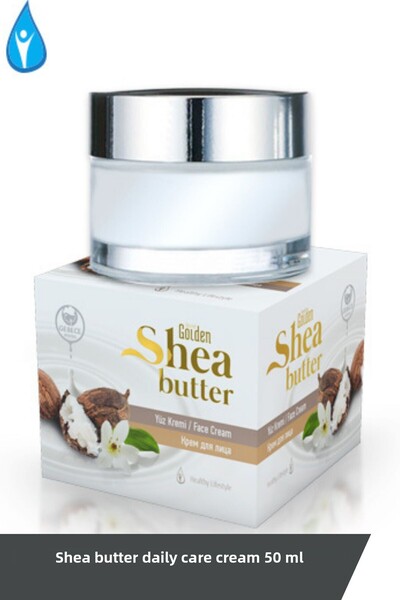 WORLD GOLDEN Elysıan Shea Butter Face and Skin Care Cream 50 ml |   Natural Moisturizing Face Cream