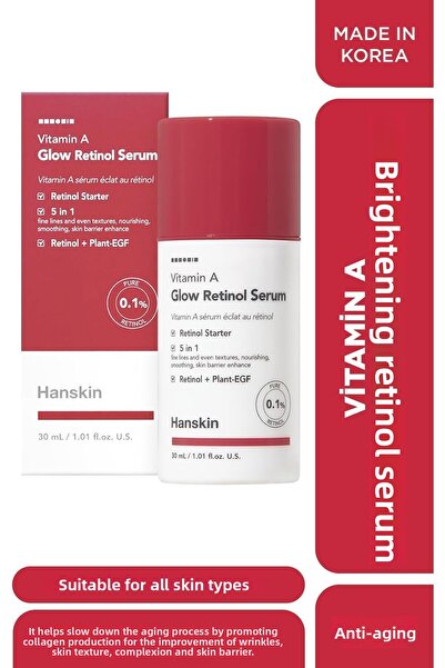 Hanskin سيروم فيتامين أ جلو ريتينول - مضاد للشيخوخة ومعادل لون البشرة ومضاد ل...