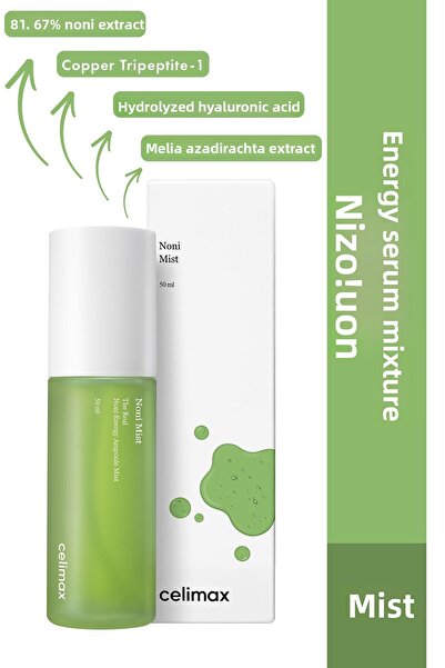 Celimax أمبولة نوني للطاقة - 50 مل رذاذ مضاد للأكسدة ومهدئ