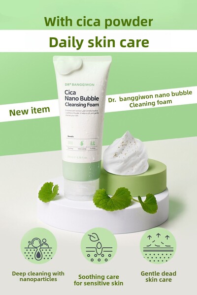 DR BANGGIWON رغوة تنظيف الوجه المهدئة والتنظيف العميق للبشرة الحساسة