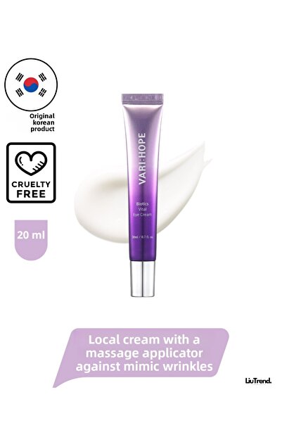 VARI HOPE فيتامينات فاري: هوب بايتكس. كريم للعين 20 مل مع أداة تدليك، كريم عن...