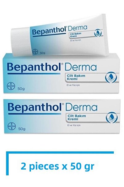 Bepanthol كريم ديرما للعناية بالبشرة 50 جرام 2 عبوة _ كريم العناية اليومية لل...